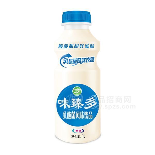 ·味臻多原味乳酸菌风味饮品1L 