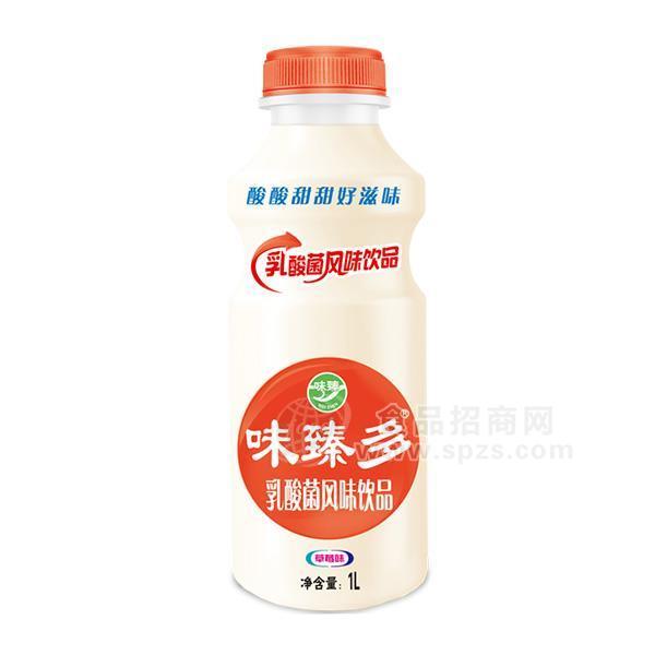 ·味臻多草莓味乳酸菌风味饮品1L 
