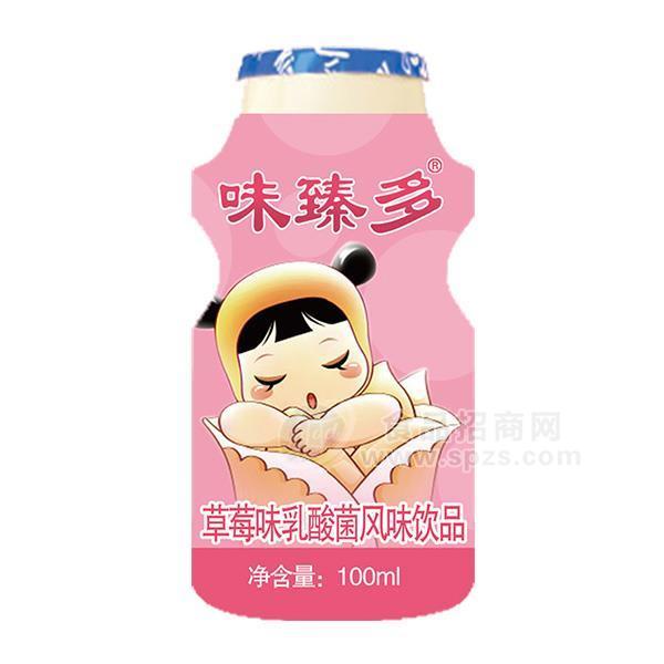 ·味臻多草莓味乳酸菌风味饮品100ml 