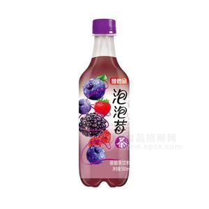 维他命泡泡莓茶复合莓味碳酸茶饮料500ml