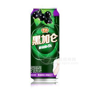 中沃 黑加侖含氣復合果汁飲料