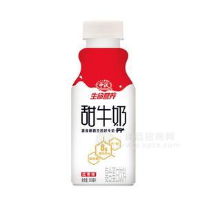 中沃生命營養(yǎng)甜牛奶紅棗味復合蛋白飲料350ml