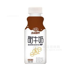 中沃生命營(yíng)養(yǎng)甜牛奶咖啡味復(fù)合蛋白飲料350ml