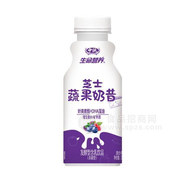 中沃生命营养芝士蔬菜奶昔混合莓发酵型含乳饮品350ml