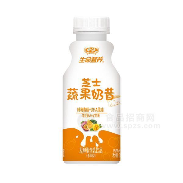 中沃生命營養(yǎng)芝士蔬菜奶昔熱帶水果味發(fā)酵型含乳飲品350ml