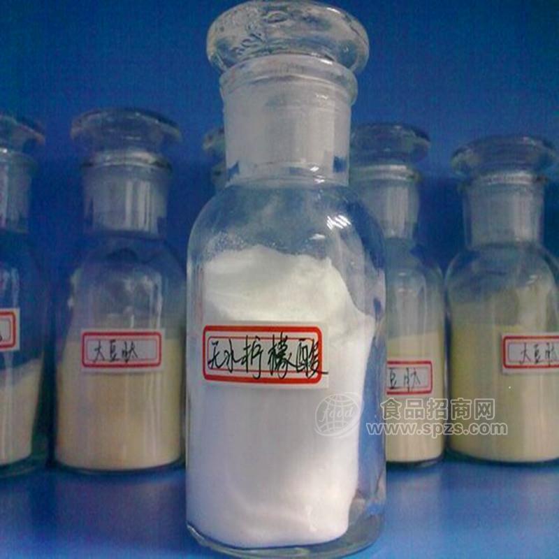 金禾食品级 食用无水柠檬酸 果汁饮料酸味剂