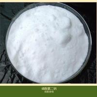 现货供应 食品级 磷酸氢二钠量大从优 1kg起订