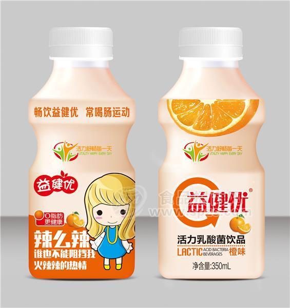 ·益健优活力乳酸菌 