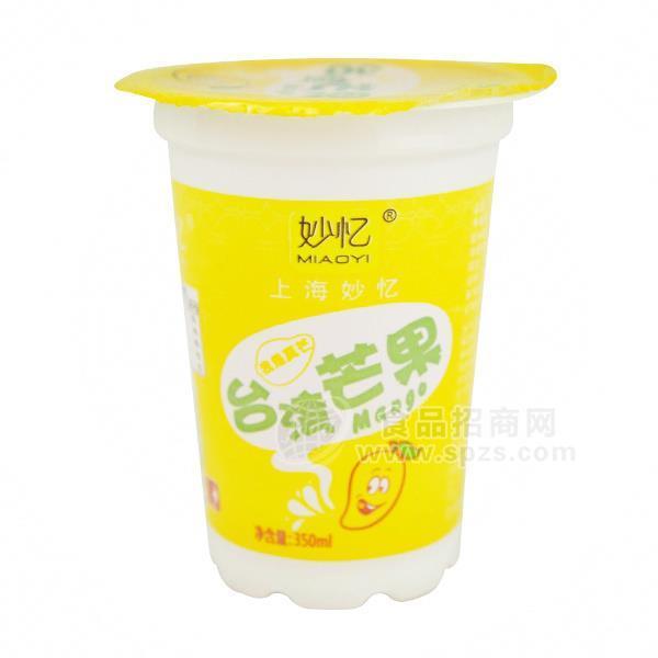 妙憶芒果汁 果汁飲料350ml