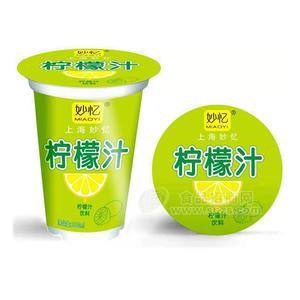 妙忆柠檬汁 果汁饮料 350ml