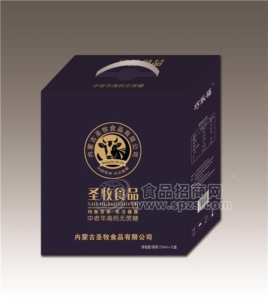 圣牧食品中老年高鈣無(wú)蔗糖復(fù)合蛋白飲料（箱裝）