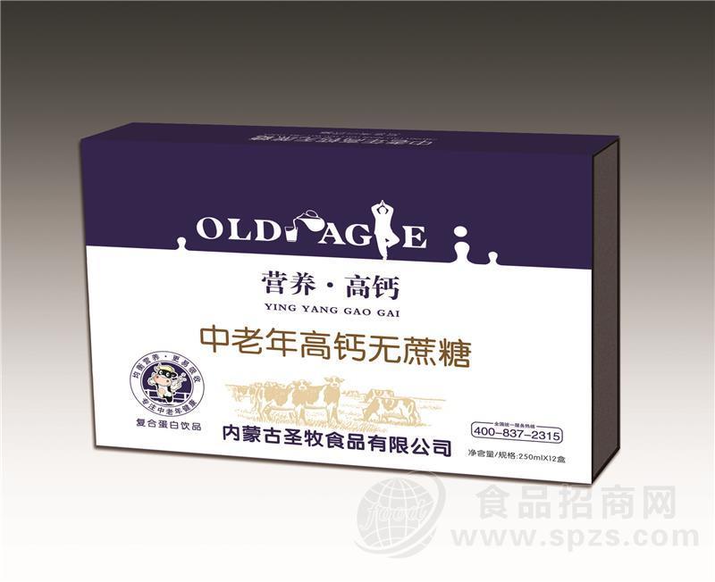 圣牧食品中老年高钙无蔗糖复合蛋白饮品