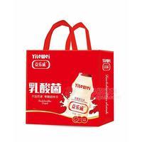 益乐威 发酵型乳酸菌饮品