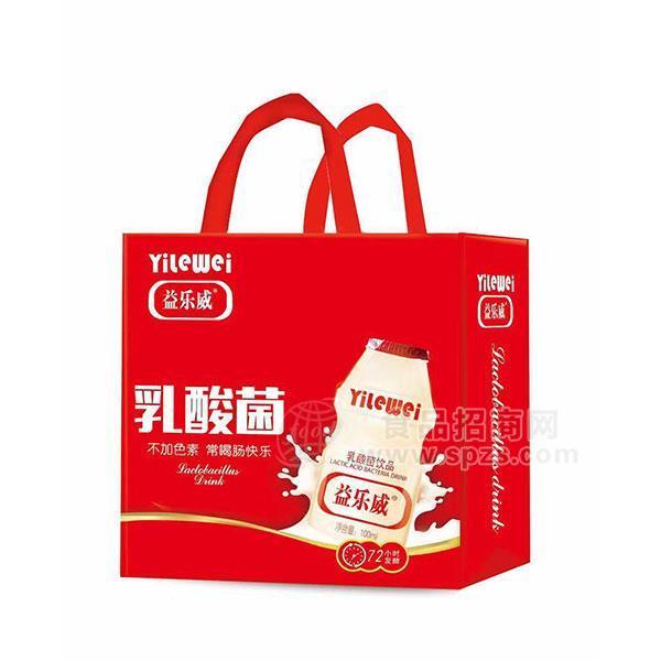 益乐威 发酵型乳酸菌饮品