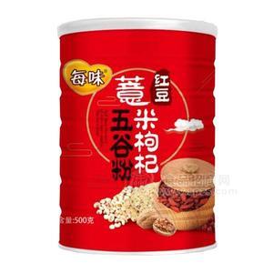 每味 红豆薏米枸杞五谷粉500g