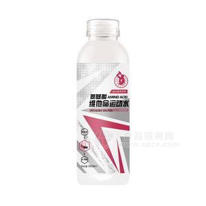 中沃氨基酸維他命運動水維生素飲料500m