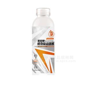 中沃葡萄糖维他命运动水维生素饮料500m