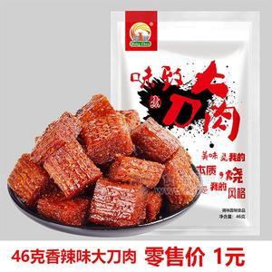 味致大刀肉（香辣味）46g