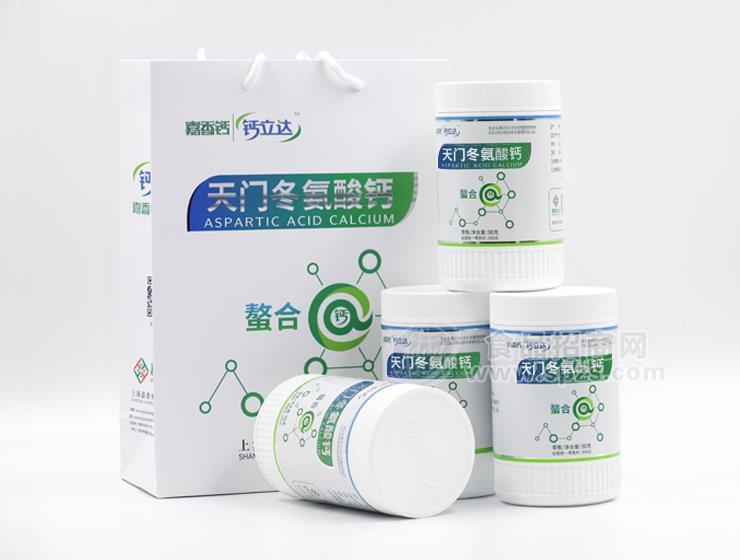 嘉香钙钙立达怎么样