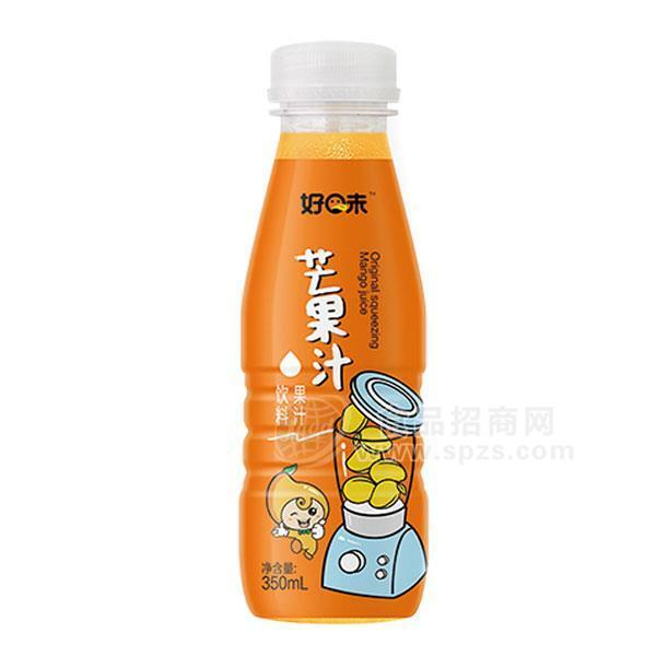 ·好未芒果汁饮料果汁饮料350ml 