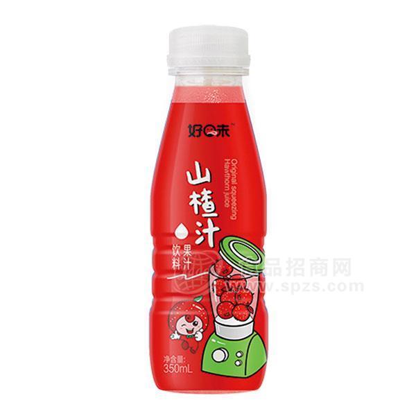 ·好未山楂汁果汁饮料350ml 
