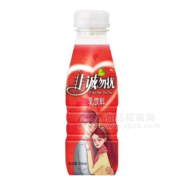 ·非诚勿扰乳饮料招商  350ml 