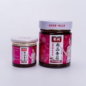 賽鴻尚品香菇鮮辣椒醬230g，真材實(shí)料，香辣味美招商