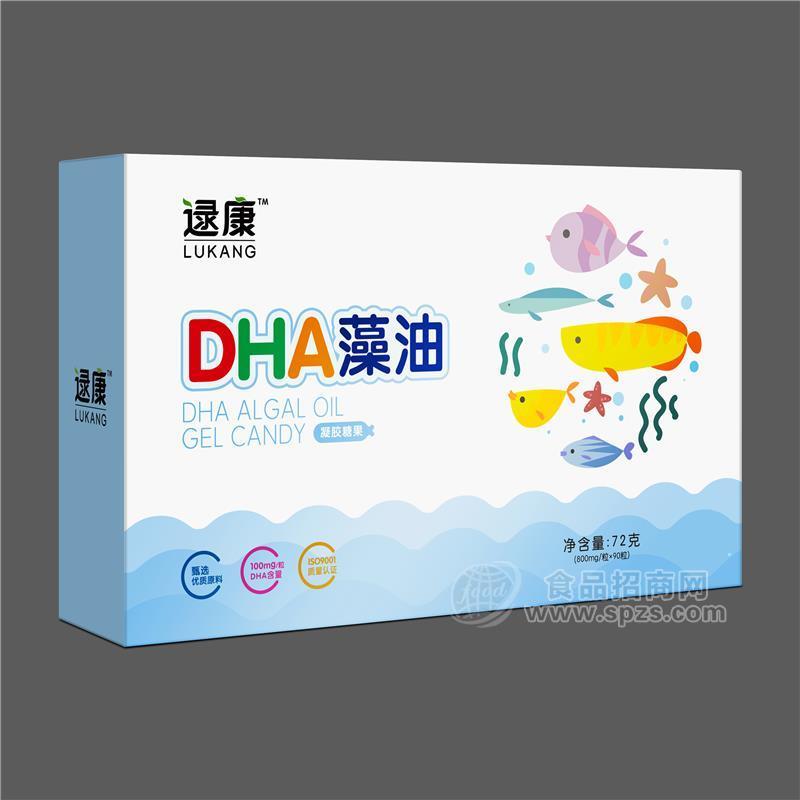 DHA藻油凝膠糖果招商