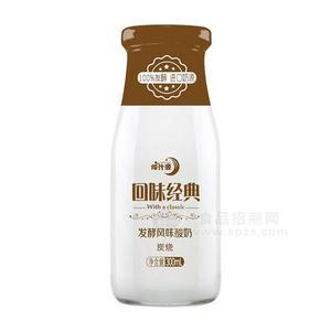 灿汁源回味经典发酵风味酸奶炭烧300ml