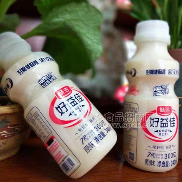 燦汁源暢活乳酸菌飲品原味340ml