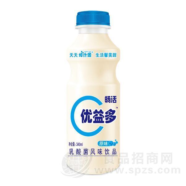 灿汁源畅活优益多乳酸菌风味饮品乳饮料原味340ml