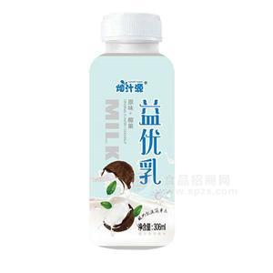 燦汁源益優(yōu)乳原味+椰果乳酸菌飲料306ml