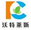 兰州沃特莱斯生物科技有限公司