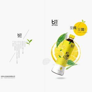 嗨悠柠檬红茶柠檬味茶饮料招商