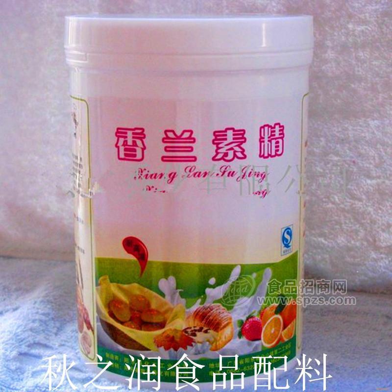 秋之潤長期供應(yīng)食品級增味劑