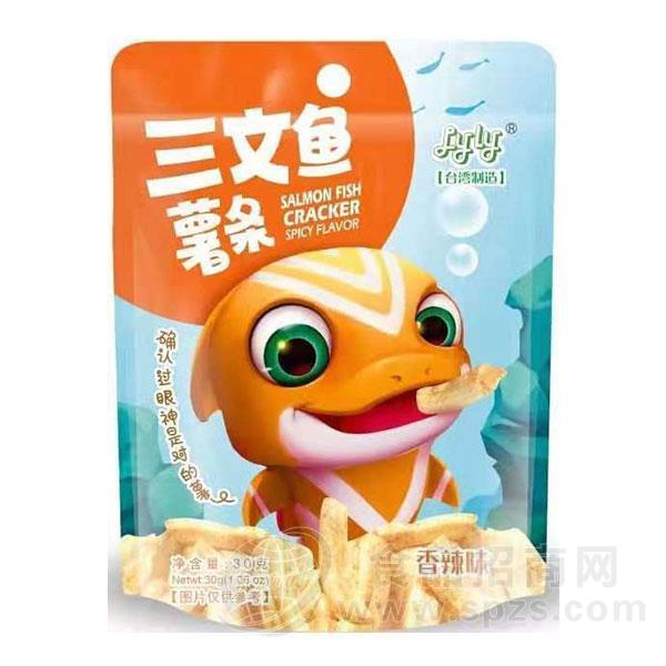 LYLY三文鱼薯条膨化食品休闲食品香辣味30g