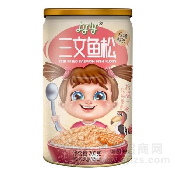 LYLY三文鱼松休闲食品200g