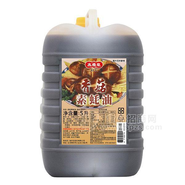 高慶泉香菇素耗油調味品5L