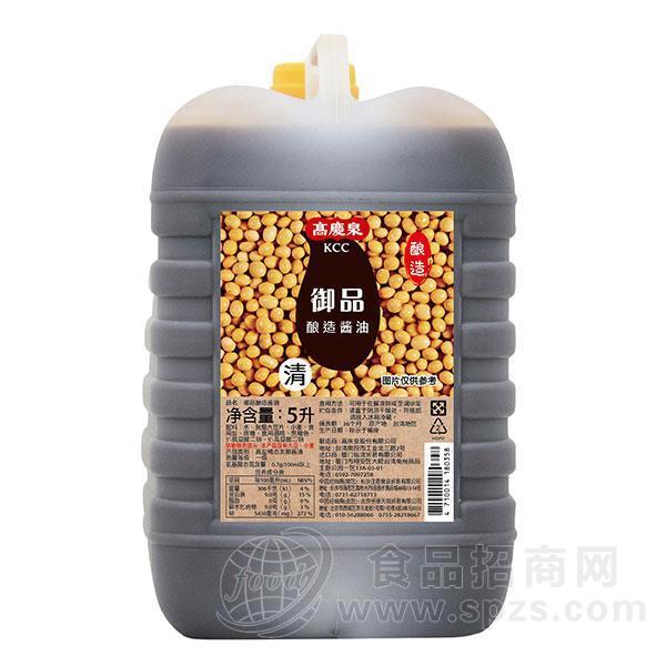御品酿造酱油调味品5L