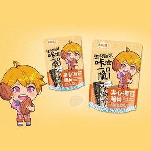 乡田真夹心海苔脆片扁桃仁味休闲食品30g