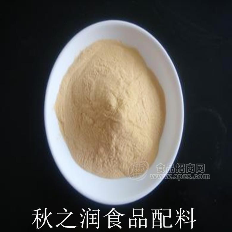 秋之润长期供应食品级抗氧化剂a-硫辛酸