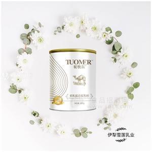 初乳配方驼乳粉厂家贴牌