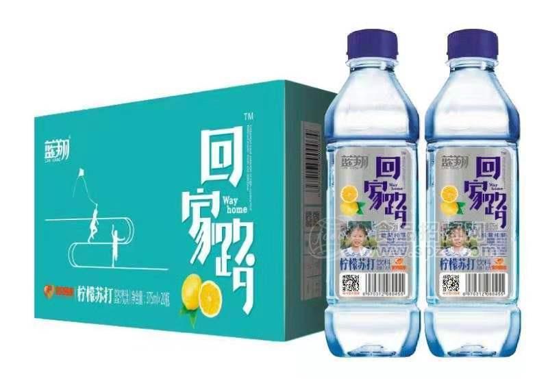 檸檬蘇打飲料