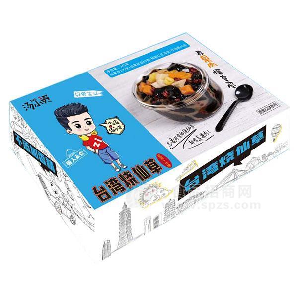 汤小资台湾烧仙草懒人素食方便食品345g