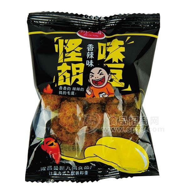 新九園怪味胡豆香辣味散裝稱重  招商