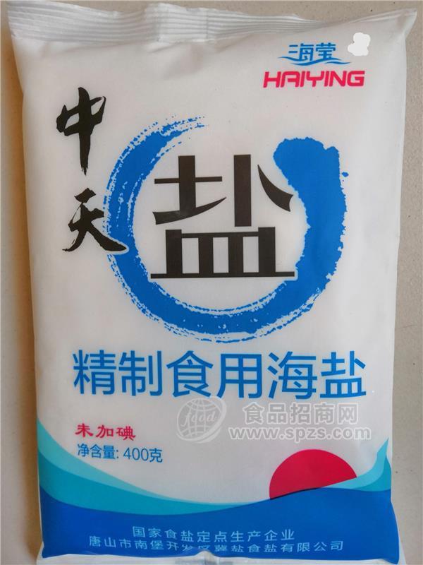精制食用海盐