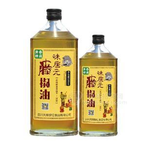 味居元藤椒油清香特麻调味品500ml