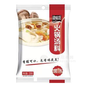 臻味坊火鍋湯料菌湯220g