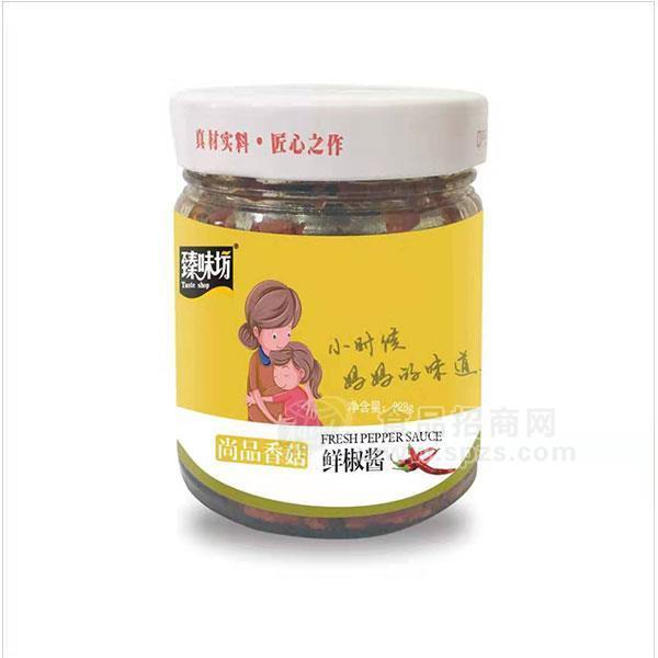 臻味坊尚品香菇鮮椒醬調(diào)味醬228g