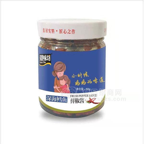 臻味坊深海鳕鱼鲜椒酱调味酱228g